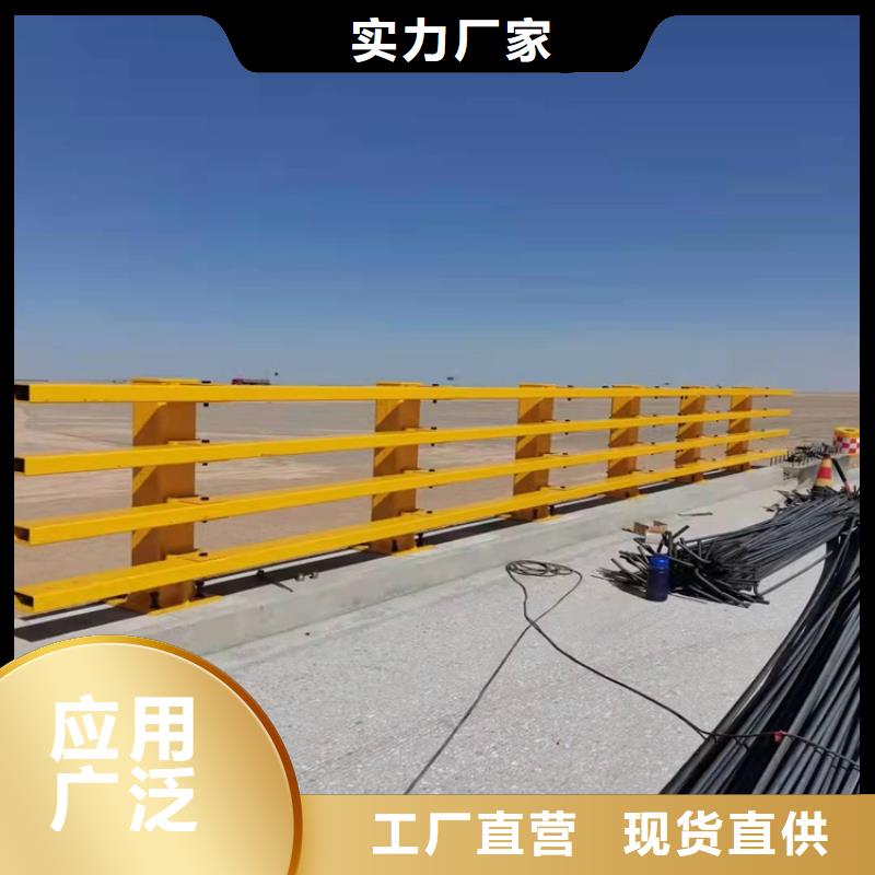 襄樊304不锈钢复合管栏杆量大优惠今日已更新