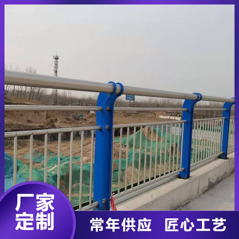 湛江桥梁防撞护栏坚固耐用今日已更新
