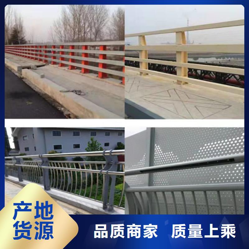 304桥梁护栏实力厂家今日已更新好产品价格低