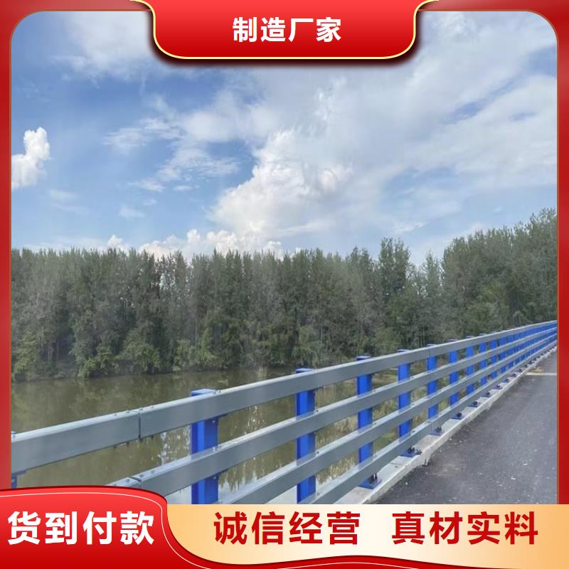 潍坊Q235B桥梁防撞护栏量大优惠今日已更新