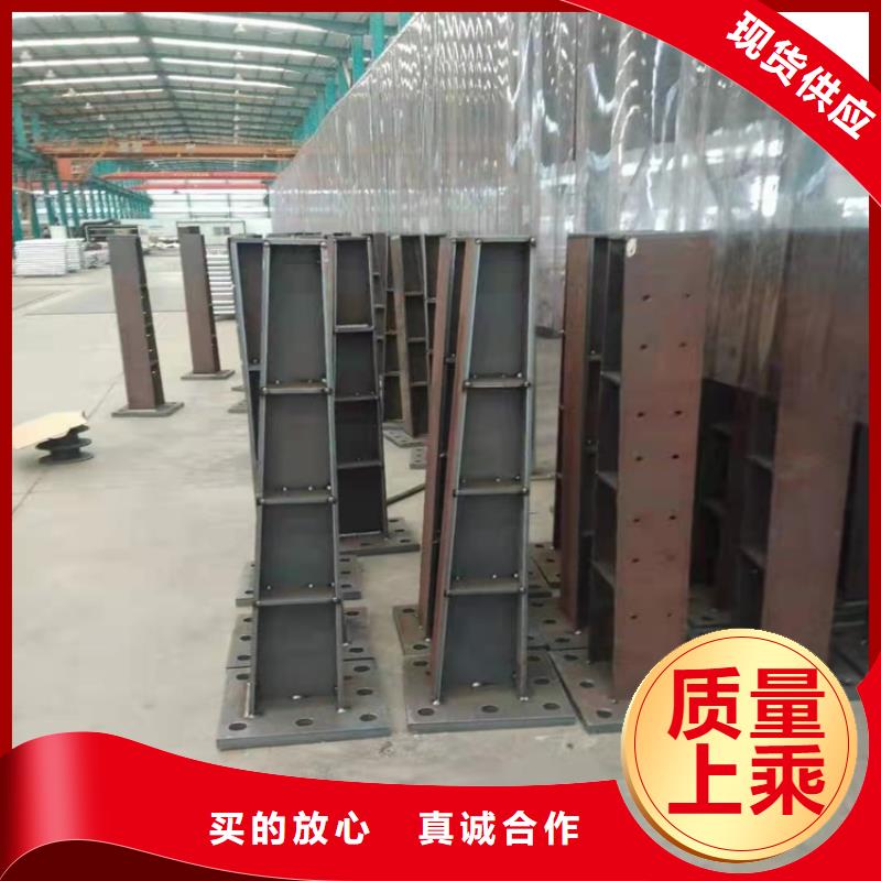 杭州Q235B防撞栏杆按需定制今日已更新
