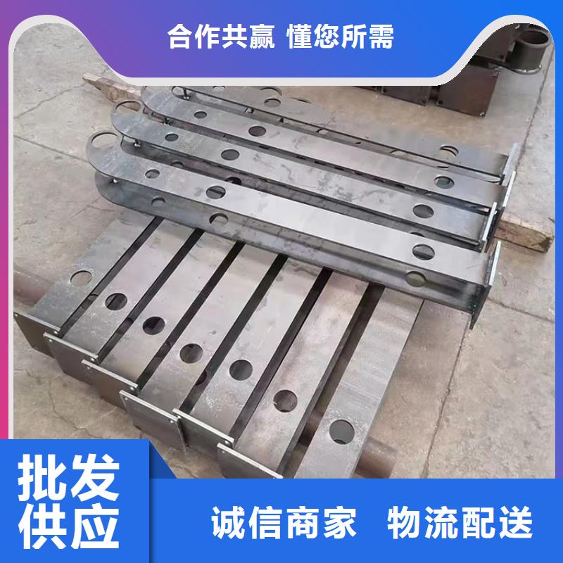 黄南304不锈钢碳素钢复合管护栏厂家联系方式今日已更新