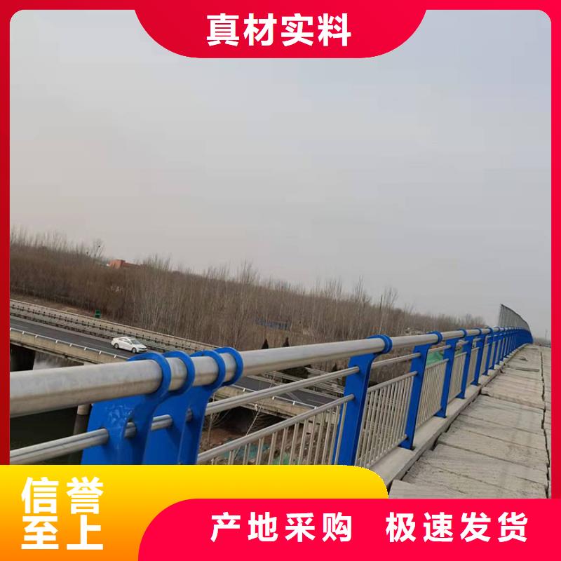 柳州河道灯光护栏生产定制今日已更新