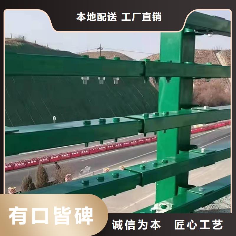 桥梁护栏防撞这是他家生产的防撞护栏匠心打造