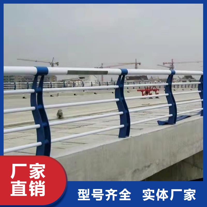 201不锈钢复合管桥梁护栏价格实惠质量保证拥有多家成功案例