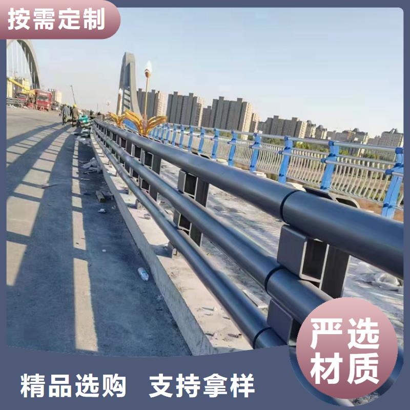 惠州不锈钢管护栏防撞-欢迎您