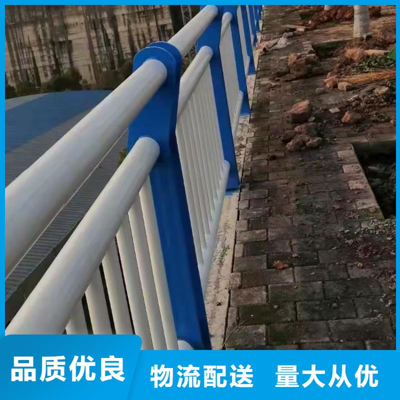 宁波不锈钢碳素钢复合管栏杆大量现货 可定制