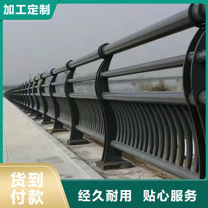 淮安304不锈钢复合管桥梁护栏认准实力工厂