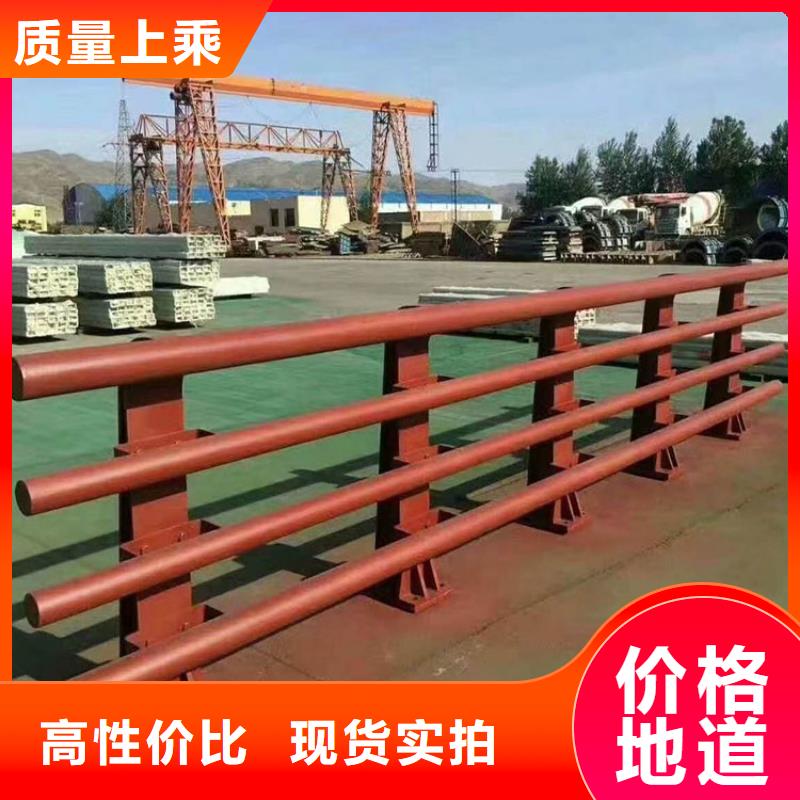 201不锈钢复合管桥梁护栏厂家定制价格优惠源厂供货