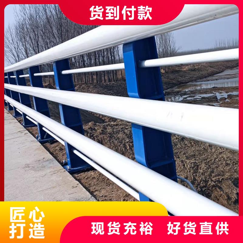 安徽省池州市不锈钢复合管天桥护栏厂家批发