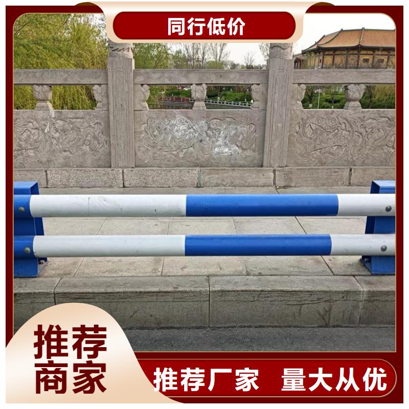 四川省德阳市栏杆钢板立柱价格实惠 质量保证 