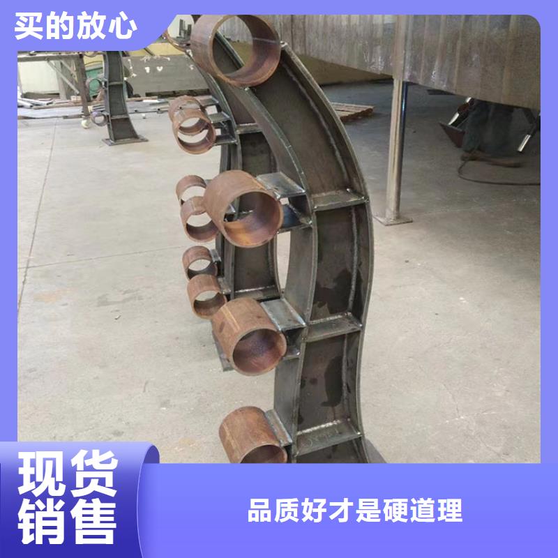 宁波不锈钢碳素钢复合管护栏