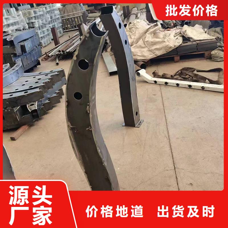 杭州能做外复不锈钢复合管栏杆的厂家