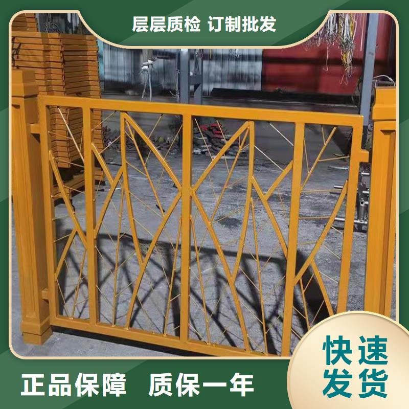 为您提供201不锈钢复合管桥梁护栏厂家送货上门