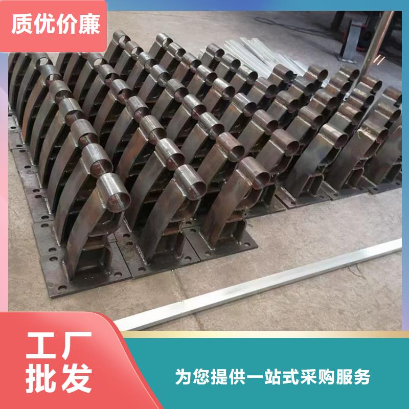 安徽省安庆市201不锈钢复合管桥梁护栏厂家 直销