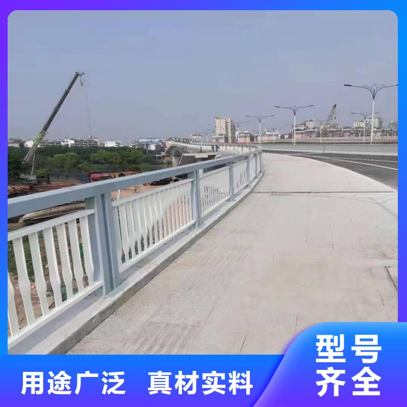 淮北定制不锈钢复合管防撞护栏的批发商