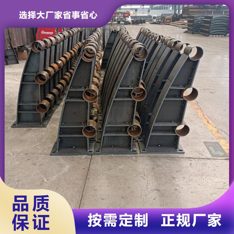 江苏省苏州市不锈钢防撞栏杆质量保证 欢迎咨询