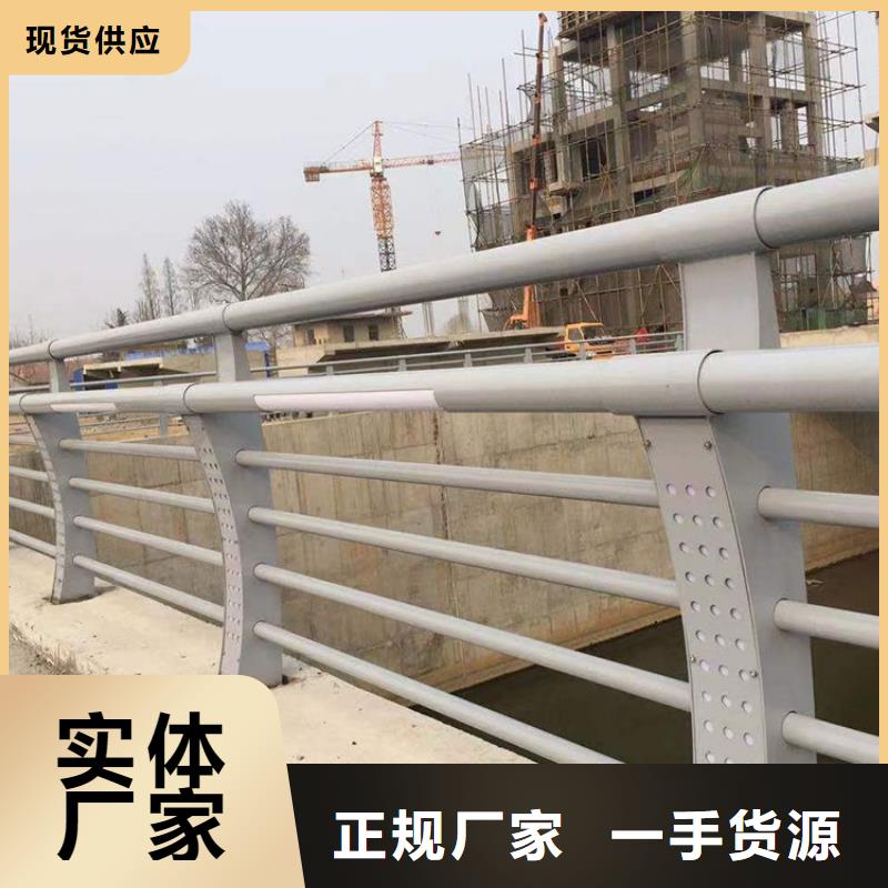 青海省果洛市景观河道护栏价格实惠 质量保证 