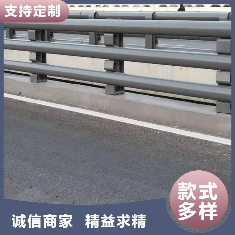 广西省百色市304不锈钢复合管桥梁护栏厂家联系方式