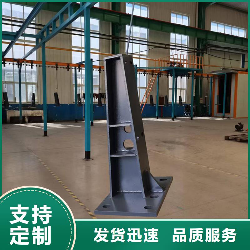 云南省大理市喷塑钢管护栏一般多少钱一米