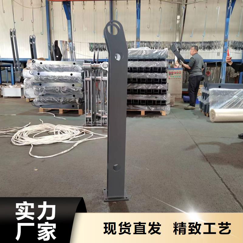 优质的不锈钢碳素钢复合管栏杆认准友康管业有限公司
