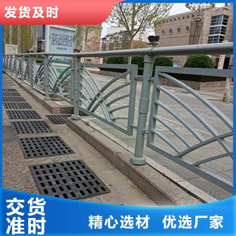 不锈钢桥梁防护栏杆实力优品