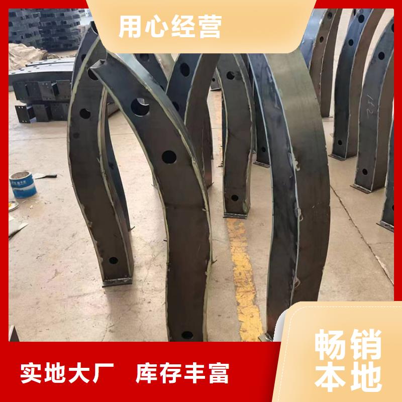 河南省201外敷不锈钢复合管护栏大量现货价格低  