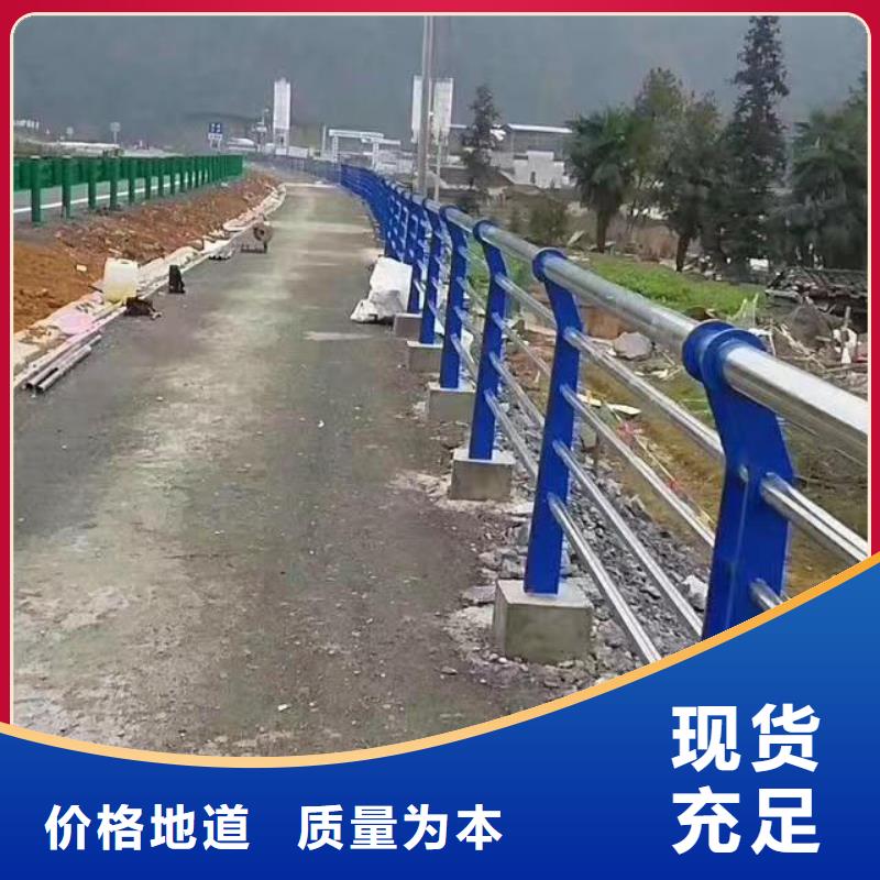 河北省唐山市不锈钢绳索护栏这是他家生产的防撞护栏