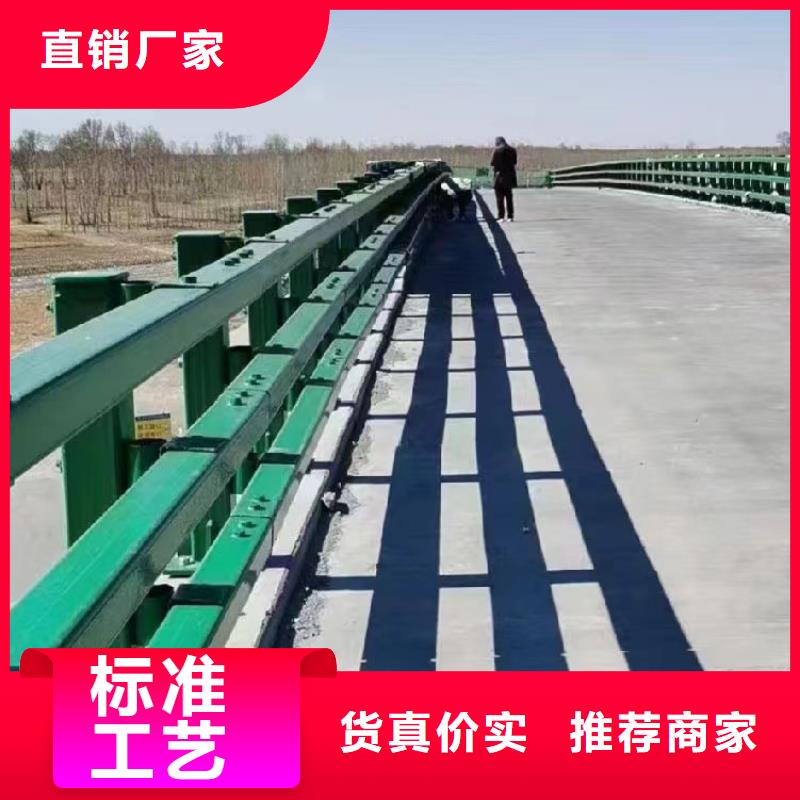 不锈钢复合管桥梁护栏一站式定制厂家当地厂家