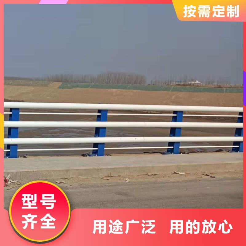 浙江省杭州市不锈钢复合管高铁站护栏厂家批发