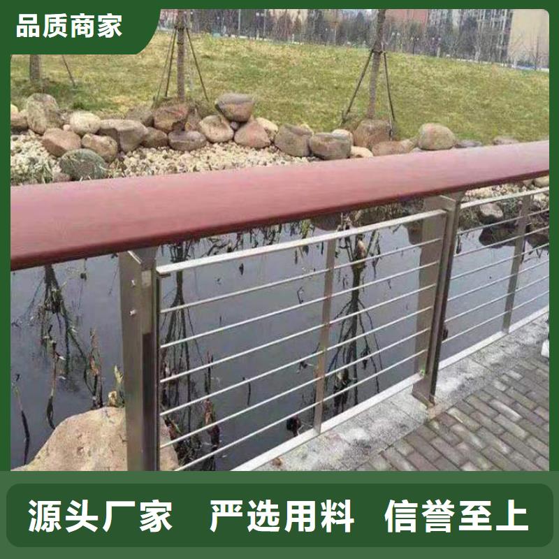 陕西省不锈钢复合管桥梁栏杆一般多少钱一米
