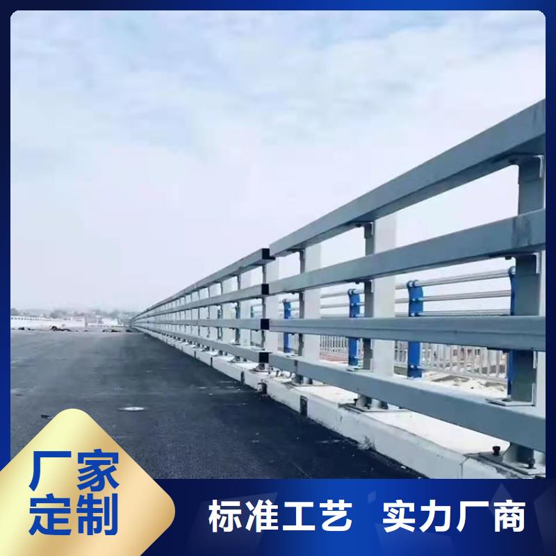 河北省碳素钢不锈钢复合管栏杆一般多少钱一米