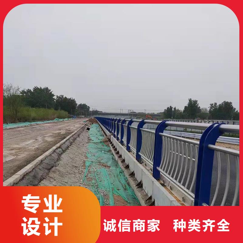 好消息：陵水县桥上护栏厂家优惠促销