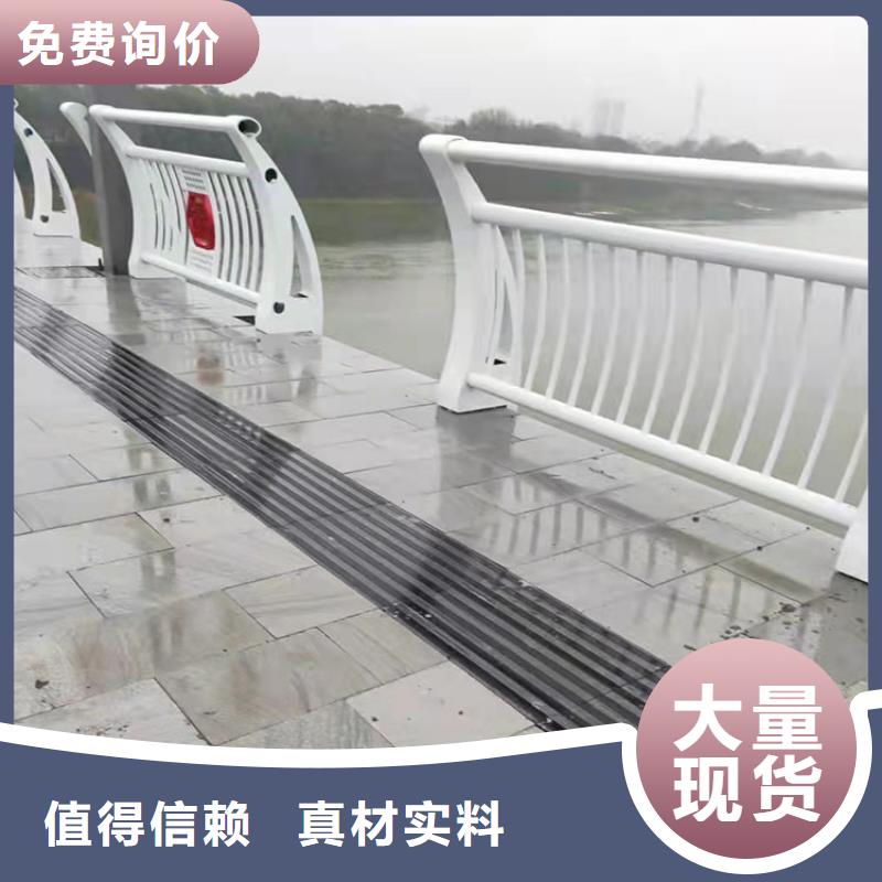河道桥梁防撞护栏规格材质放心选购
