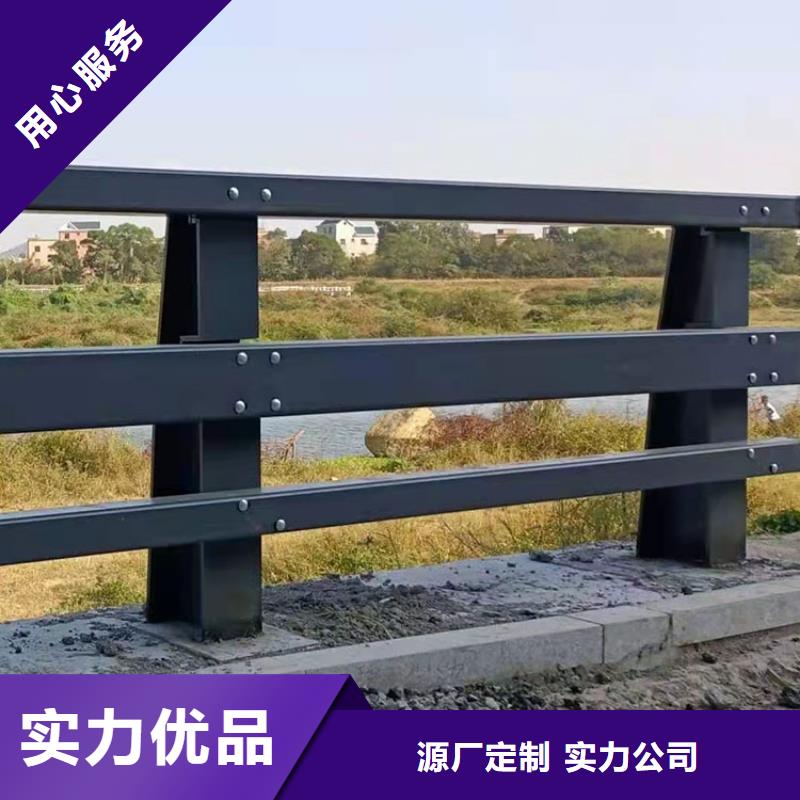 生产304/201不锈钢复合管桥梁栏杆_诚信企业根据要求定制