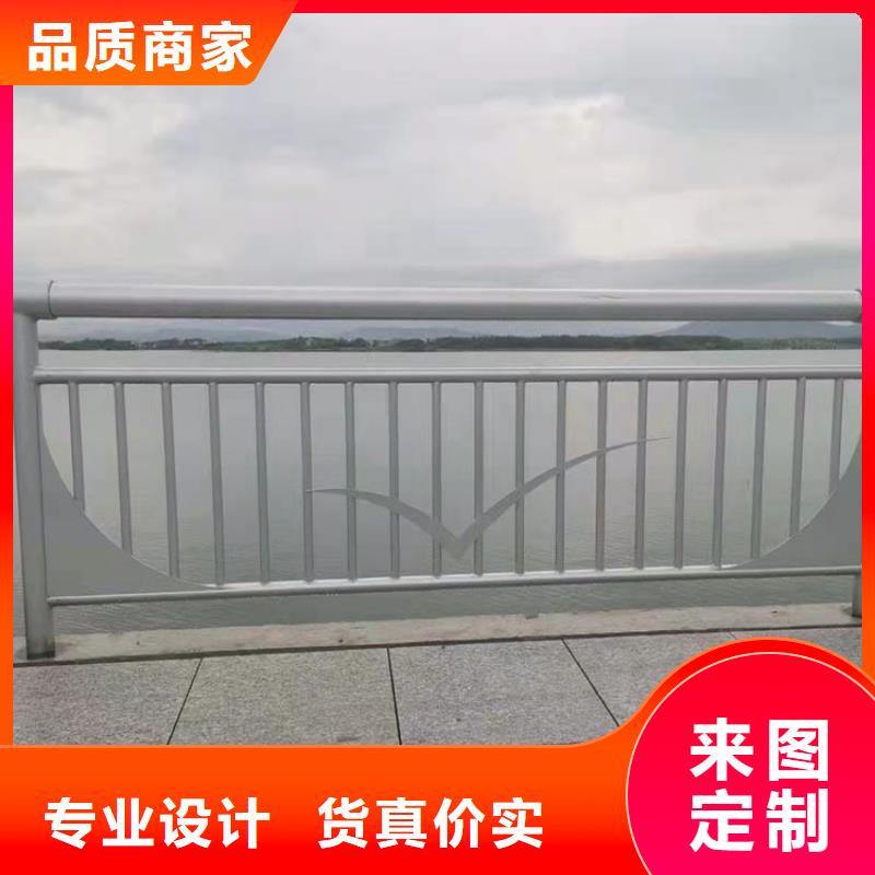 淮南304不锈钢复合管护栏-一心为客户