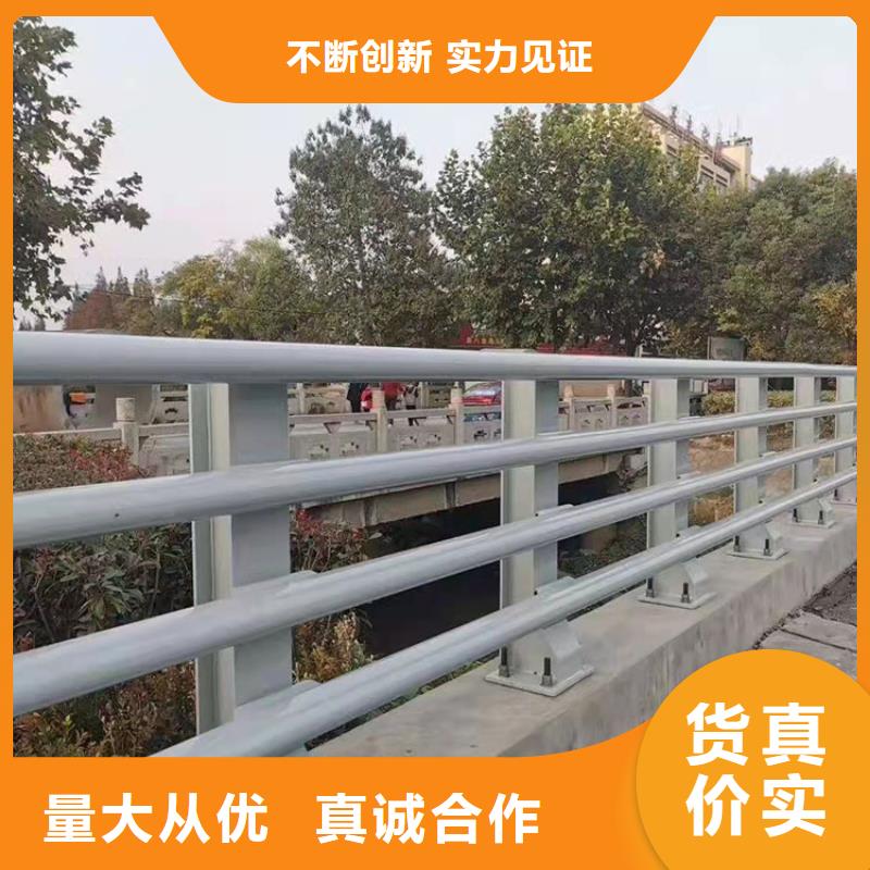 沧州发货速度快的桥梁栏杆基地
