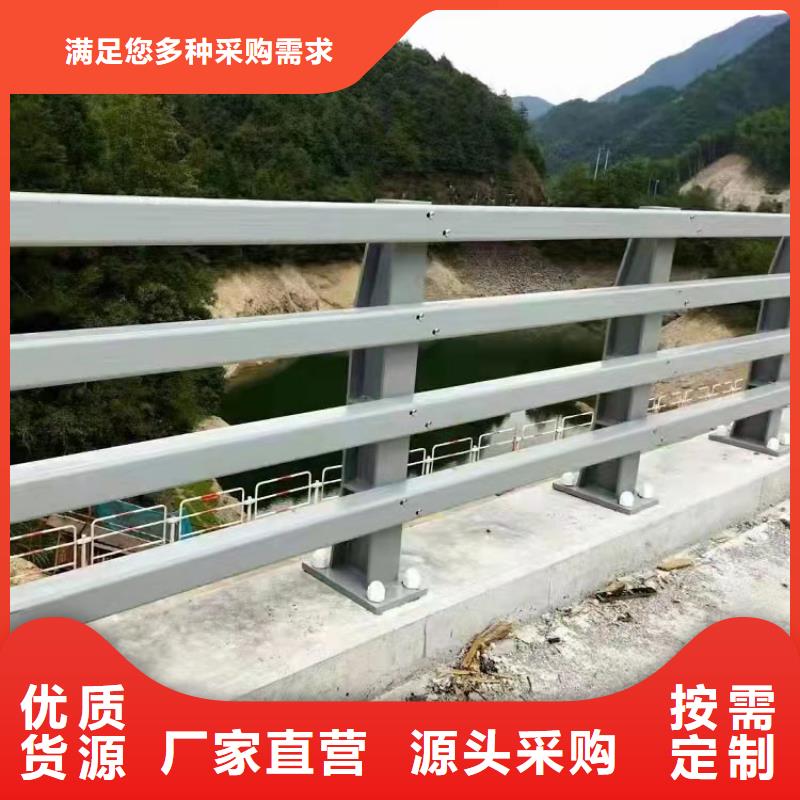 专业生产制造复合桥梁护栏供应商当地货源