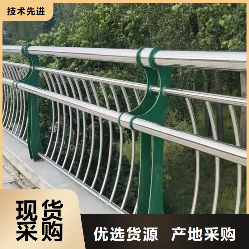 304不锈钢复合管桥梁护栏价格公道客户满意度高