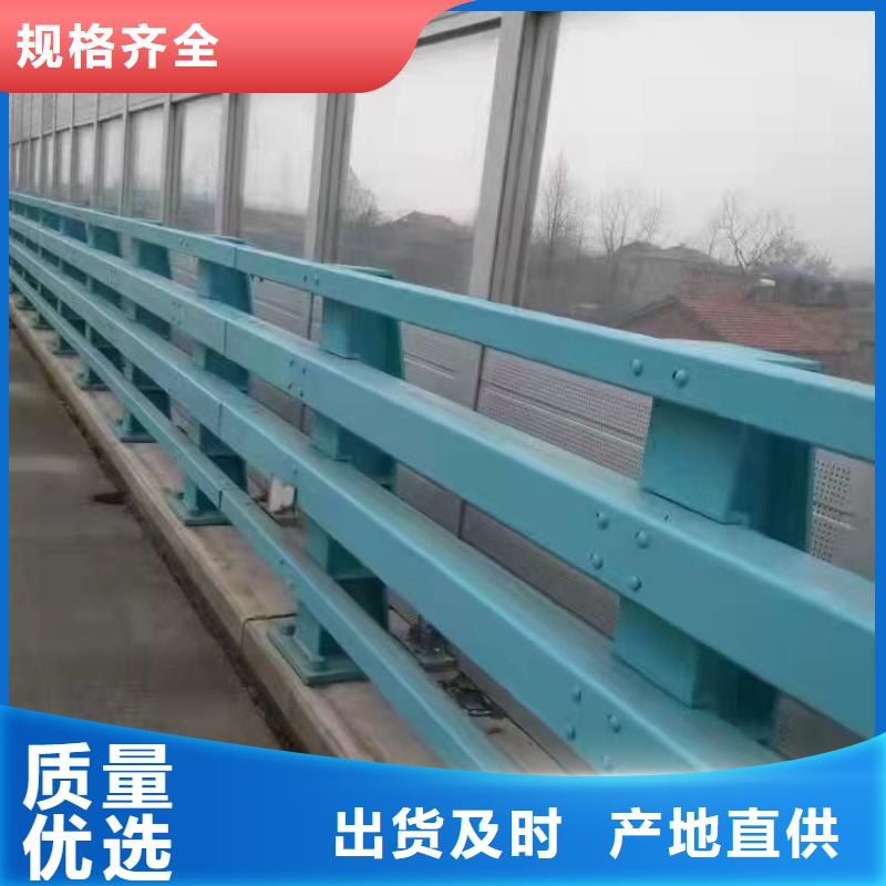 天桥不锈钢护栏交货周期短支持大批量采购