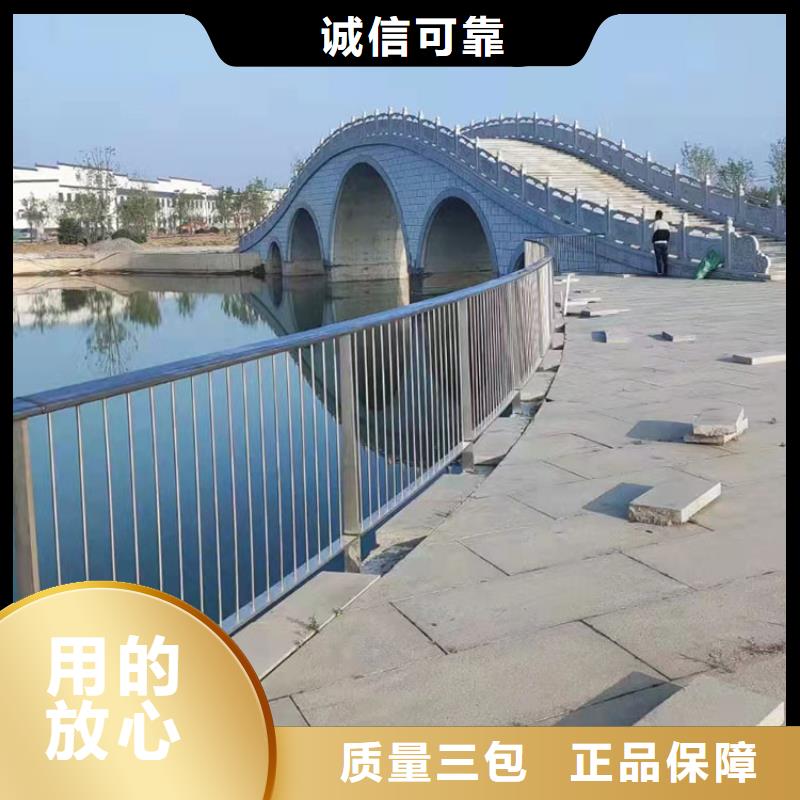 生产不锈钢碳素钢复合管桥梁护栏_精选厂家当地服务商