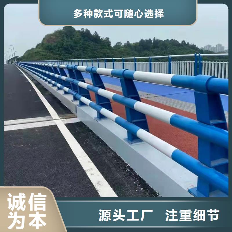 304不锈钢复合管桥梁护栏厂家价格透明支持非标定制