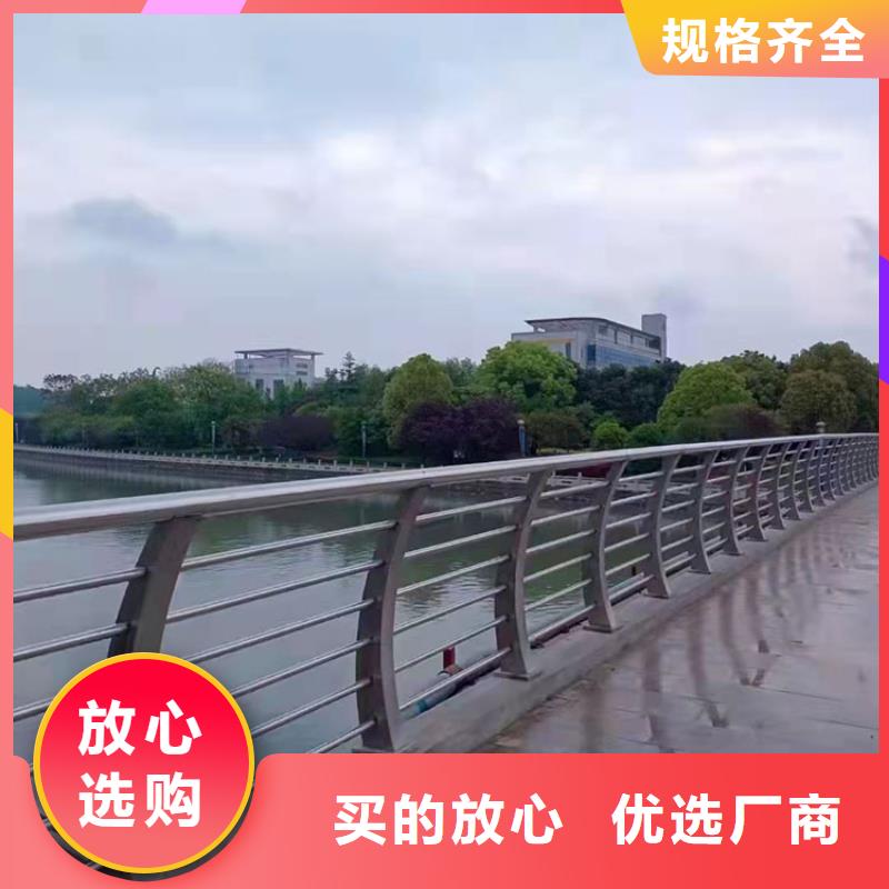 泌阳县质量可靠的公路用护栏销售厂家当地服务商