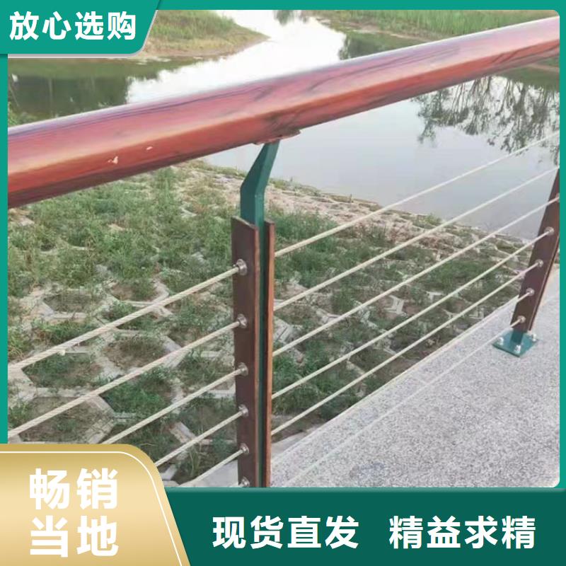 推荐：赤峰不锈钢桥梁栏杆