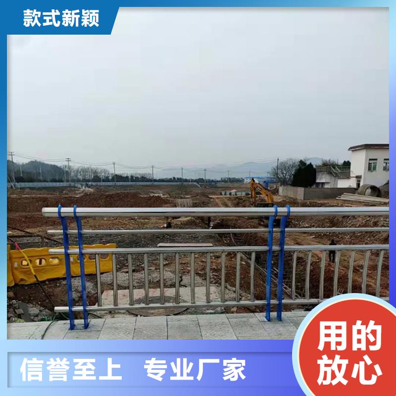 桂林复合桥梁护栏批量采购