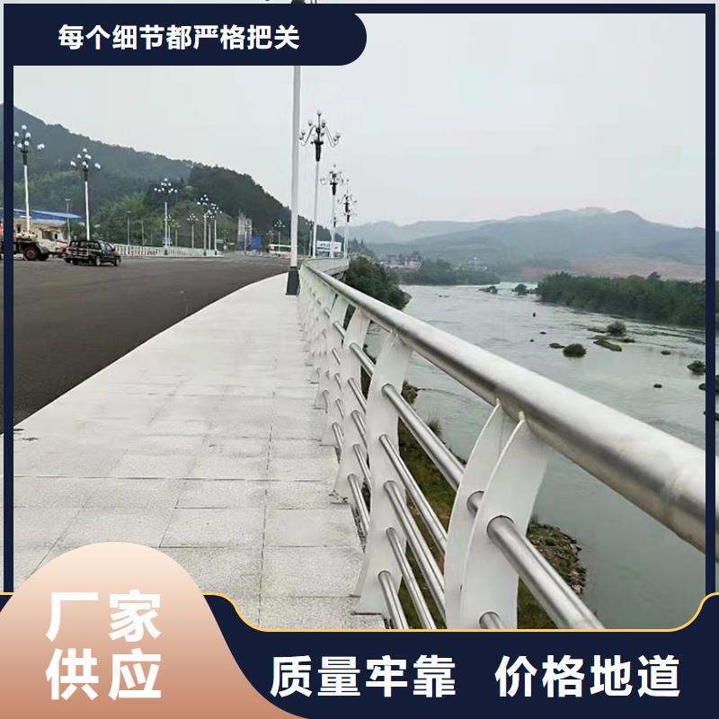 桥上护栏质量稳定专注生产N年