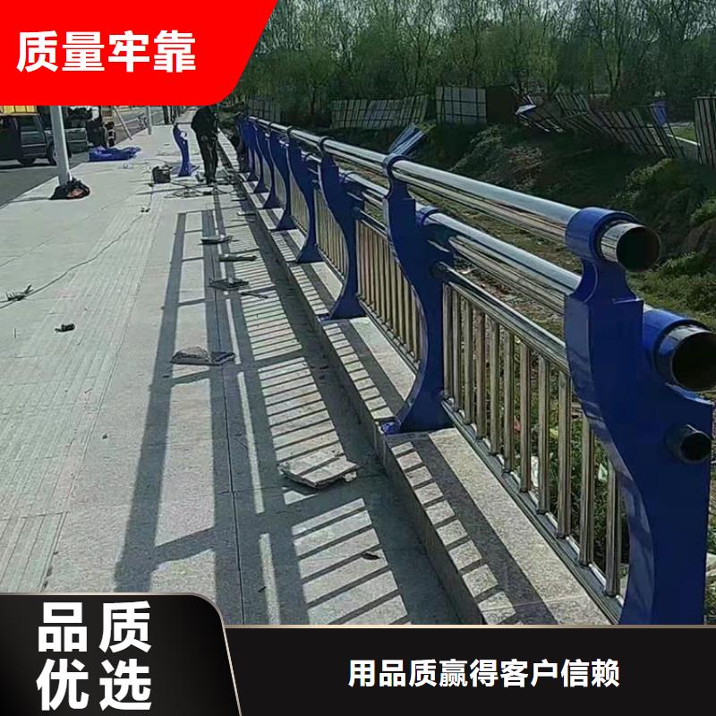 好消息：洛阳201不锈钢桥梁护栏厂家优惠直销