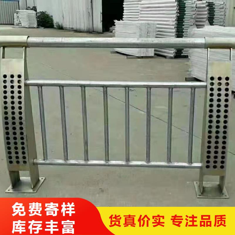 阳江常年供应桥上护栏-保质