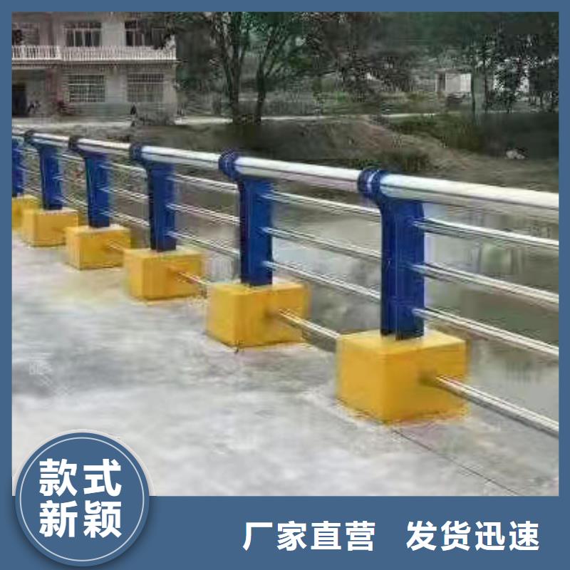 支持定制的不锈钢桥梁栏杆基地好品质经得住考验