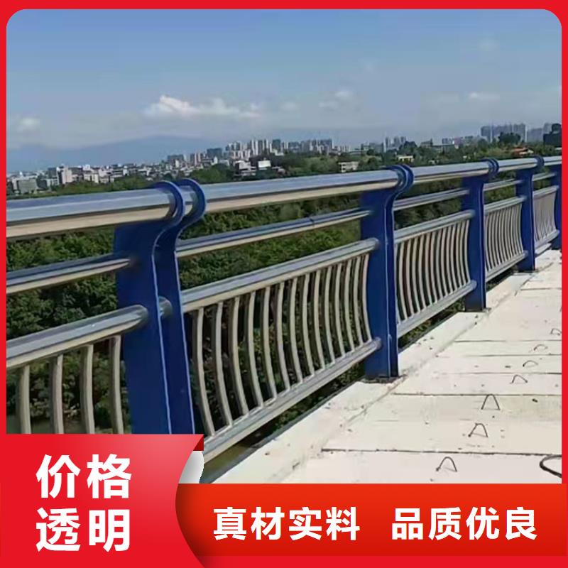枣庄桥两侧护栏畅销全省